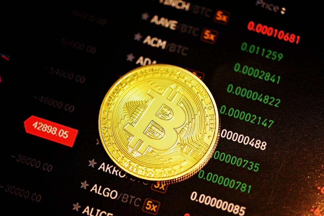 Trump’s Cryptocurrency Advisor Establishes $300 Million Bitcoin Company
